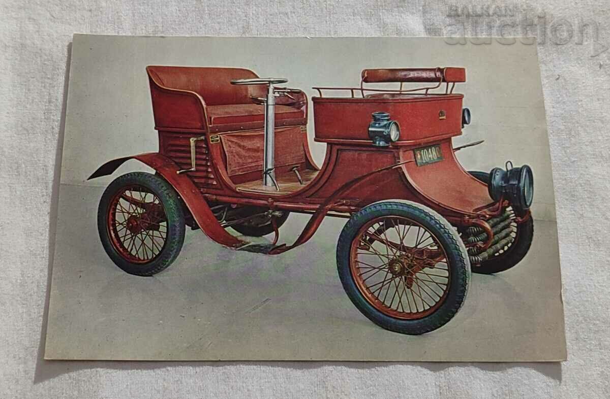 RETRO CAR BERNA TYPE "IDEAL" 1902 LUZERN MUSEUM P.K.