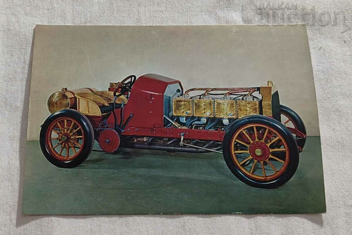RETRO CAR DUFAUX 1905 MUSEUM LUZERN P.K.