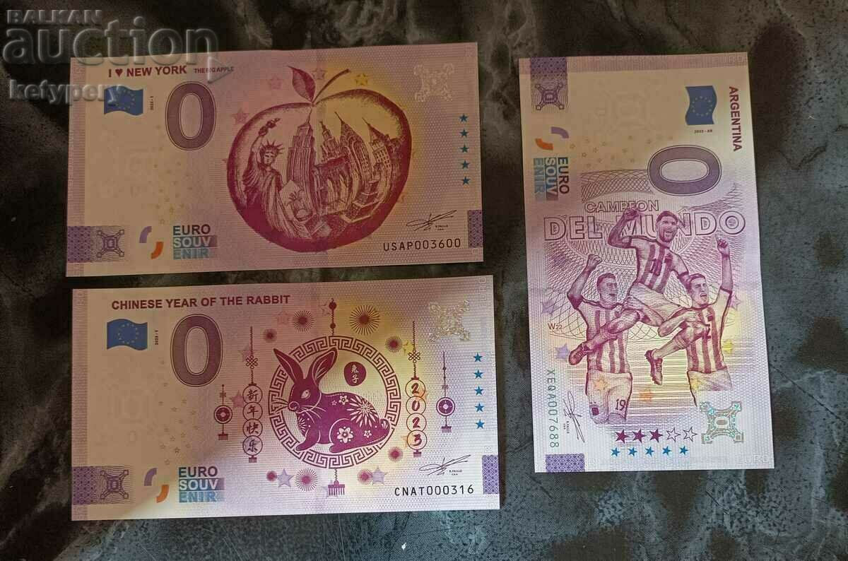 BANCNOTE SOUVENIR 0 EURO 2023