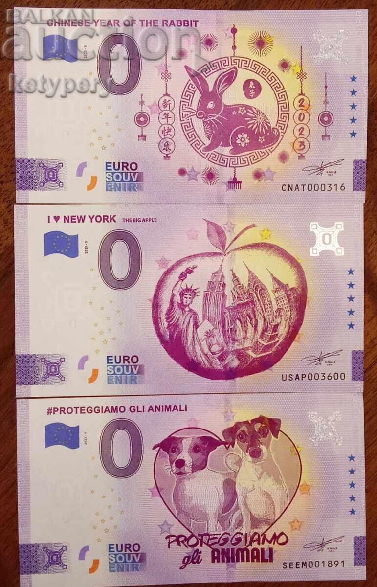 BANCNOTE DE 0 EURO SOUVENIR