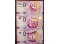 0 EURO SOUVENIR BANKNOTES