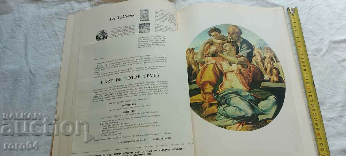 Auction MICHELANGELO - ALBUM Auction MICHELANGELO - ALBUM