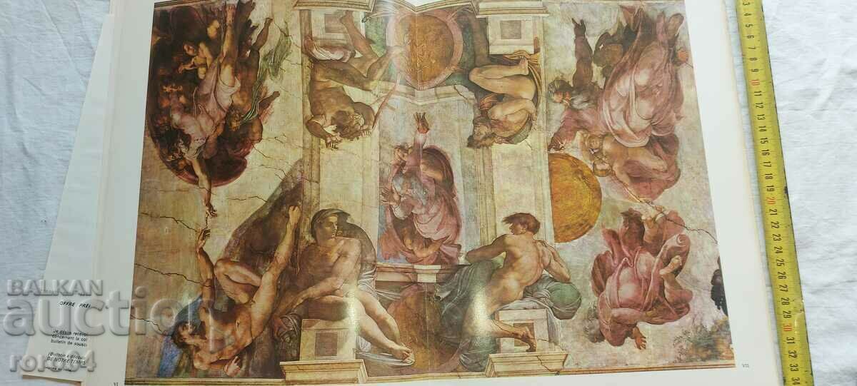 MICHELANGELO - ALBUM - 5 MICHELANGELO - ALBUM - 5