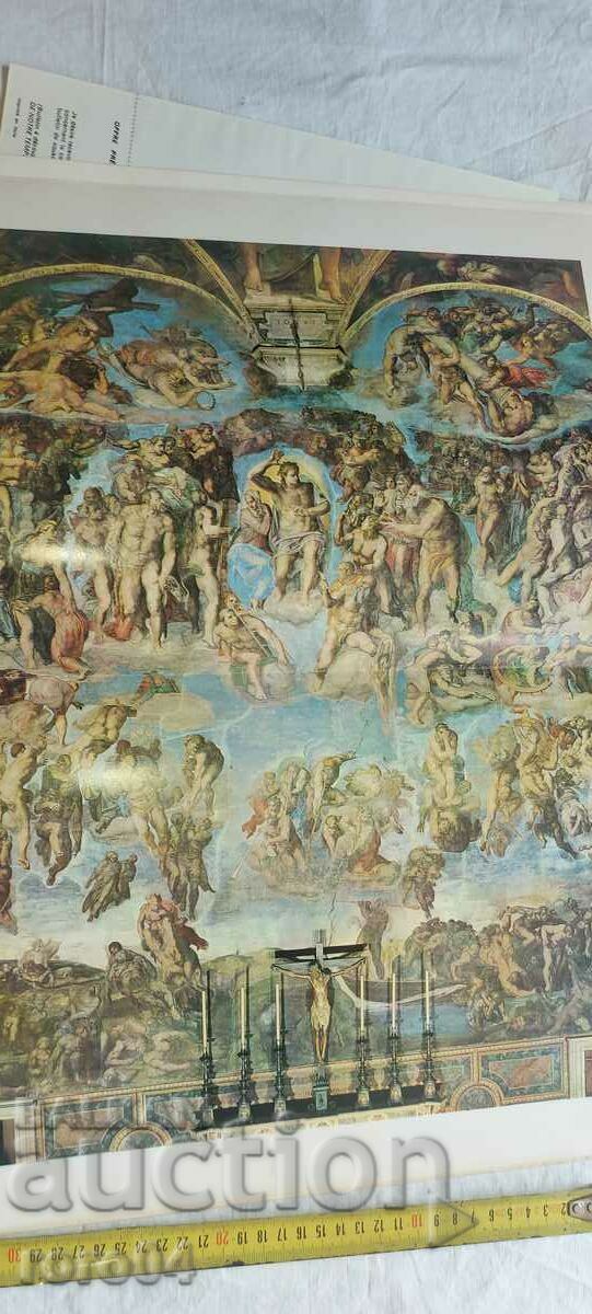 MICHELANGELO - ALBUM - 6 MICHELANGELO - ALBUM - 6