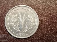 West Africa 1 Franc 1973 Aluminium