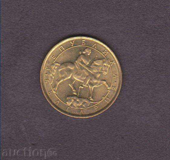 1 BGN 1992 good with price 3.50 BGN | € 1.79 1 BGN 1992 good with price 3.50 BGN | € 1.79