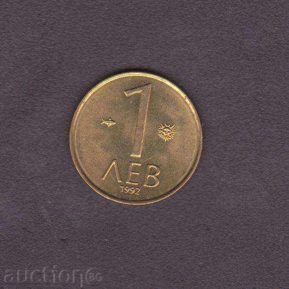 1 BGN 1992 good 1 BGN 1992 good