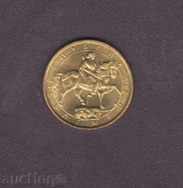 +++ BGN 2 1992 AUnC +++ MATRIX GLOSS with price 4.50 BGN | € 2.30 +++ BGN 2 1992 AUnC +++ MATRIX GLOSS with price 4.50 BGN | € 2.30