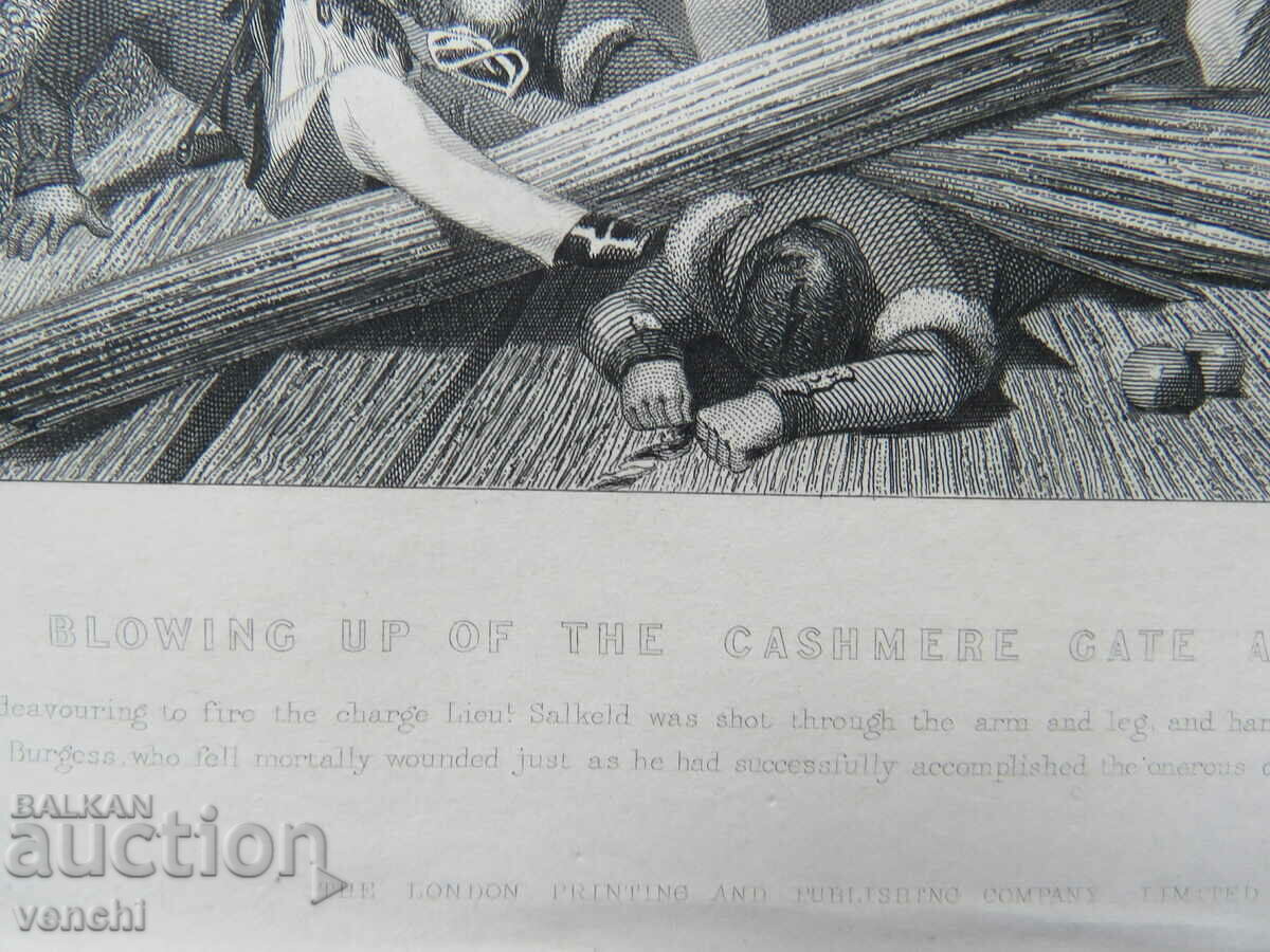 Auction 1860 - OLD ENGRAVING - Indian Rebellion 1857-1859. Auction 1860 - OLD ENGRAVING - Indian Rebellion 1857-1859.