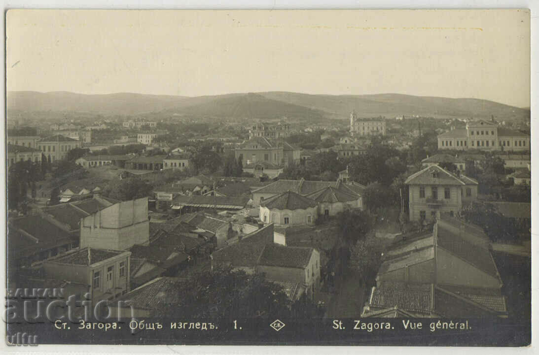Bulgaria, Stara Zagora, vedere generală, anii 1930
