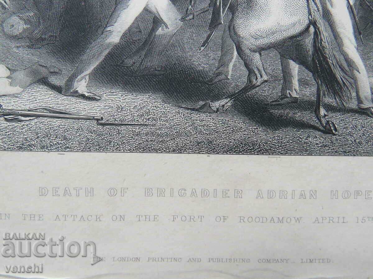 Auction 1860 - OLD ENGRAVING - Indian Rebellion 1857-1859. Auction 1860 - OLD ENGRAVING - Indian Rebellion 1857-1859.