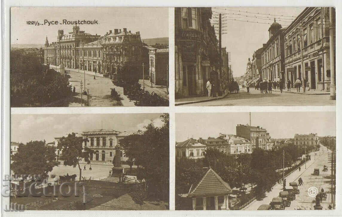 Bulgaria, patru vederi din Ruse, anii 1930