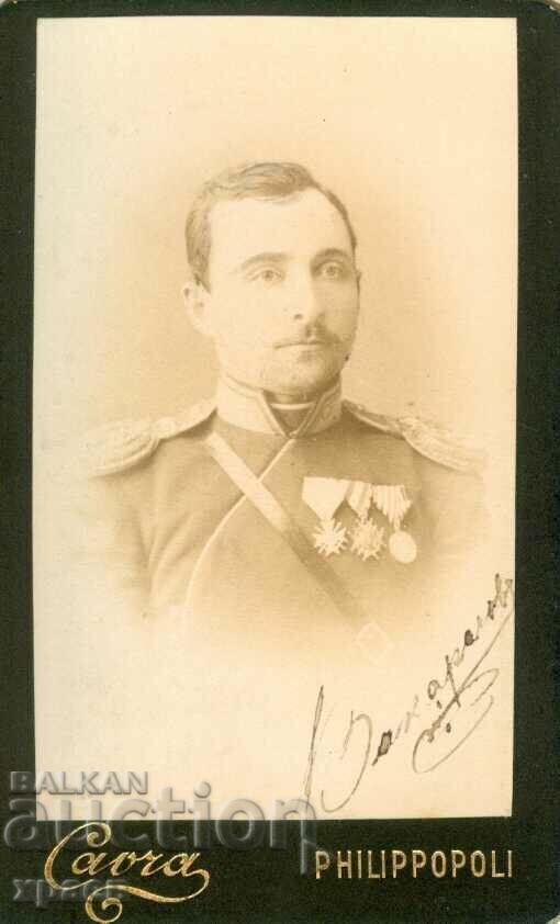 FOTO VECHE - CARTON - KAVRA - PLOVDIV - M1619