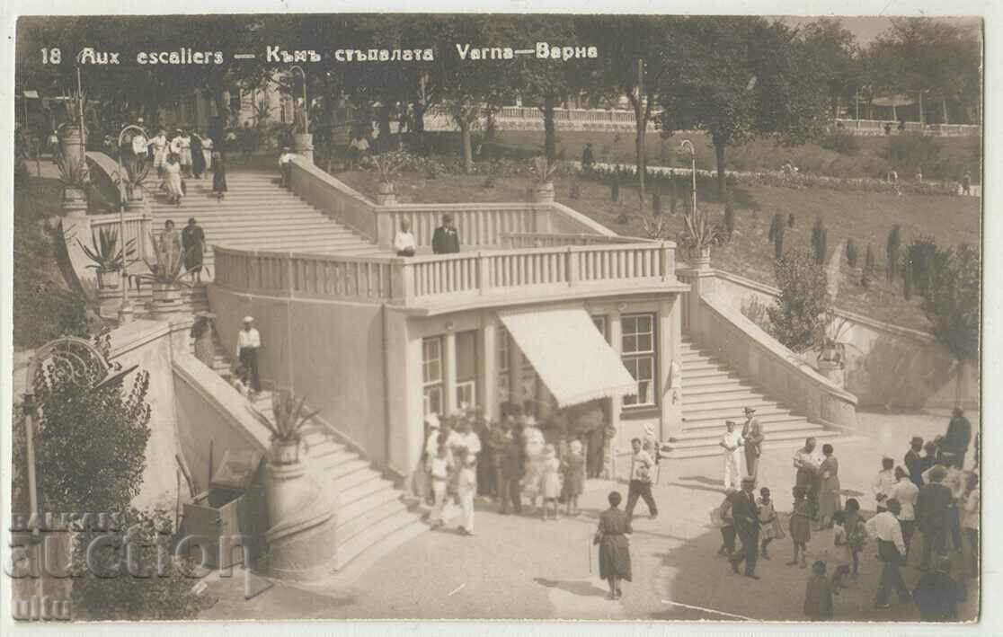 Bulgaria, Varna, towards the steps, 1930s