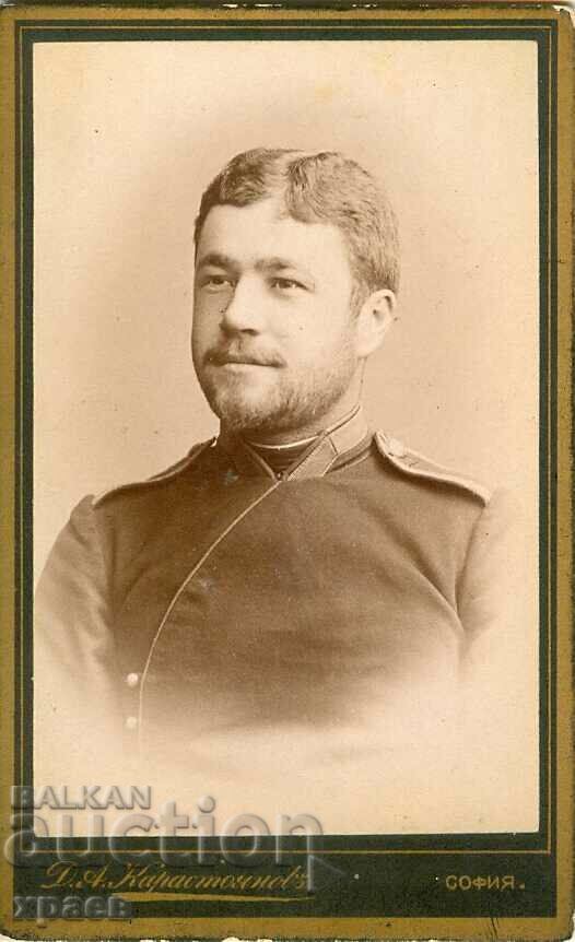 OLD PHOTO - CARDBOARD - D.KARASTOYANOV - SOFIA - M1667 OLD PHOTO - CARDBOARD - D.KARASTOYANOV - SOFIA - M1667