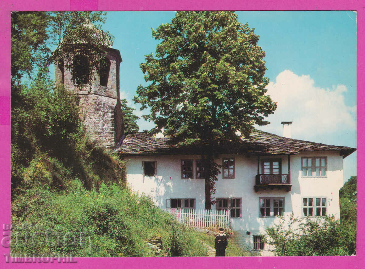 Auction 310052 / Troyan Monastery Pop view D-808-А Photo edition Auction 310052 / Troyan Monastery Pop view D-808-А Photo edition