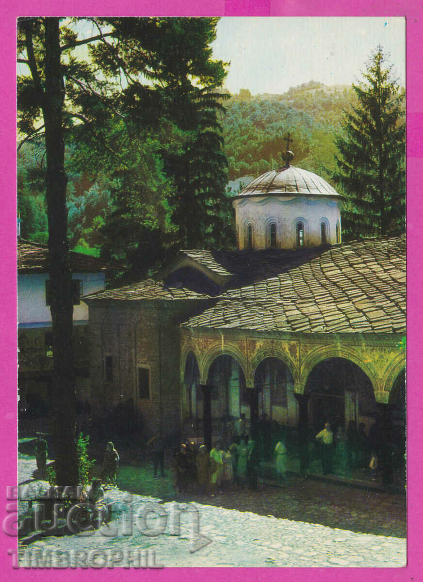310054 / Troyan Monastery View Akl-2009 Photo edition
