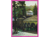 310054 / Mănăstirea Troyan Vizualizare Akl-2009 Ediție foto