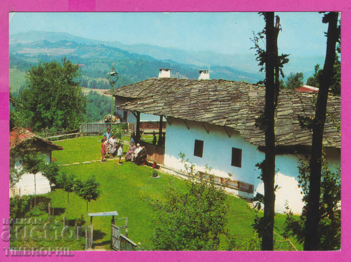 Auction  310055 / Troyan Monastery Skit St. Nikola D-783-A Photo edition