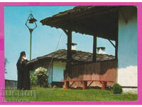 310056 / Schitul Mănăstirii Troian St. Nikola Pop D-784-A Foto