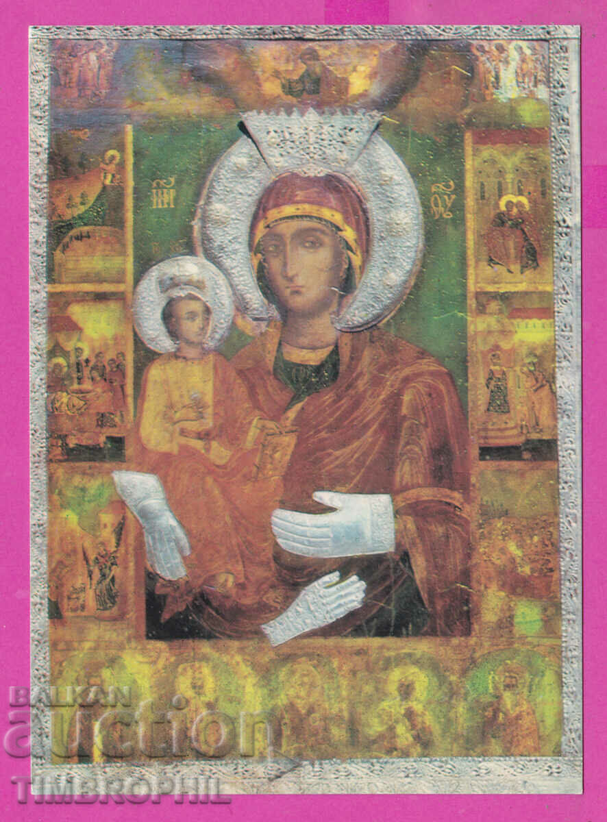310057 / Троянски Манастир Чудотворната икона Св. Богородица