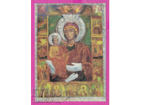 310057 / Mănăstirea Troian Icoana făcătoare de minuni a Sf. Maica Domnului