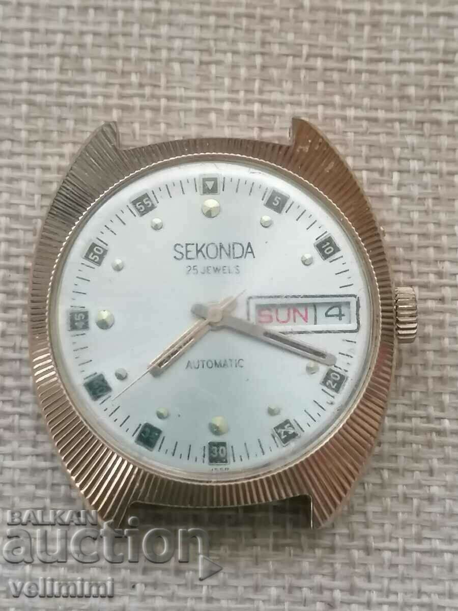 SEKONDA watch