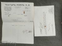 Teatrul Regal SA - strada Rakovski nr. 98 / 1941