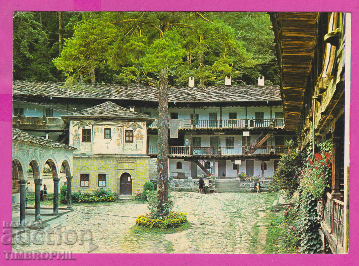 310062 / Mănăstirea Troyan - Vizualizare 1975 Ediție foto PK