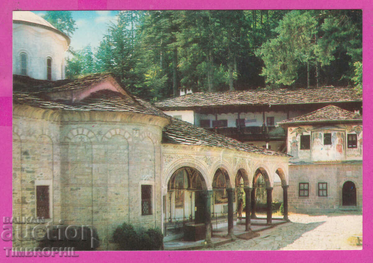 310064 / Mănăstirea Troyan - Biserică 1975 Ediție foto PK
