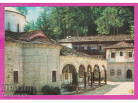 310064 / Mănăstirea Troyan - Biserică 1975 Ediție foto PK