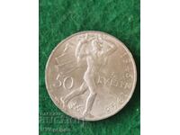 50 крони сребро 1948 Чехословакия