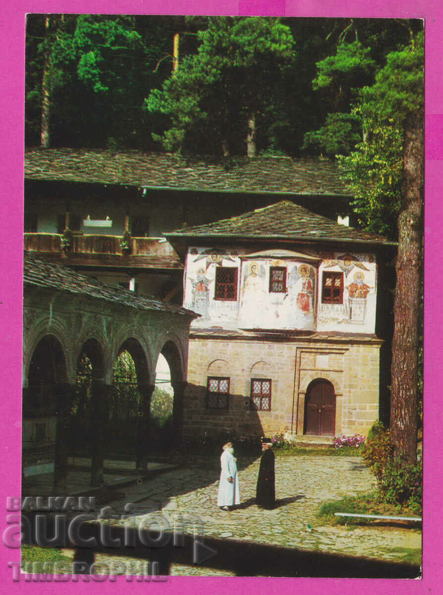 Auction 310066 / Troyan Monastery - Popove 1973 Photo edition PK Auction 310066 / Troyan Monastery - Popove 1973 Photo edition PK