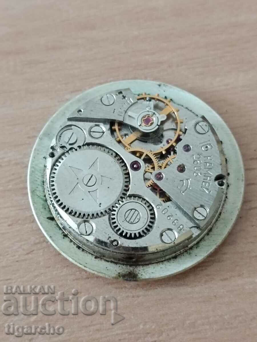 Delivery of Clockwork Rocket