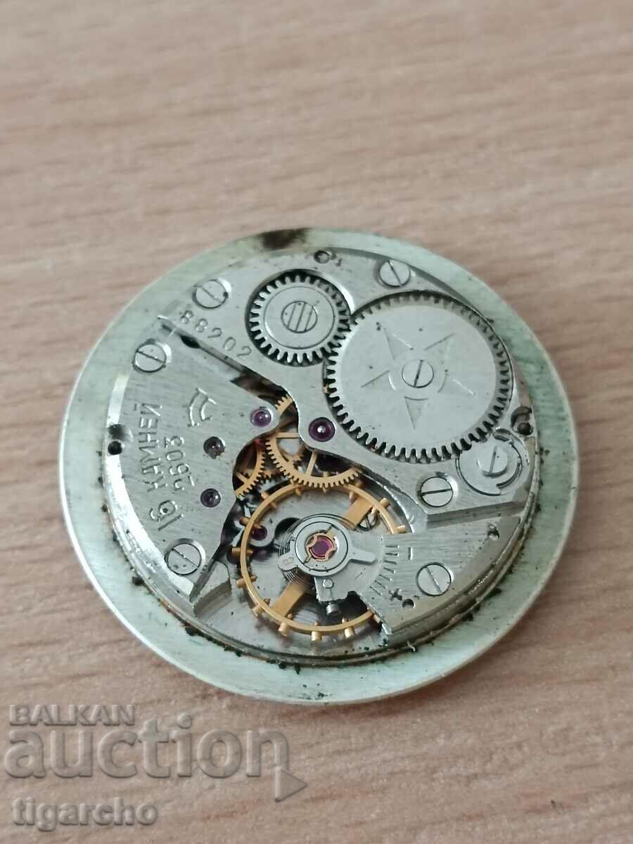 Clockwork Rocket - 5