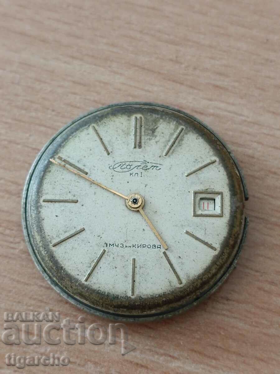 Δημοπρασία Περιέλιξη ρολογιού πτήσης Δημοπρασία Περιέλιξη ρολογιού πτήσης