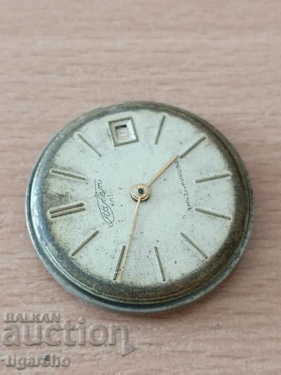 Περιέλιξη ρολογιού πτήσης - 5 Περιέλιξη ρολογιού πτήσης - 5