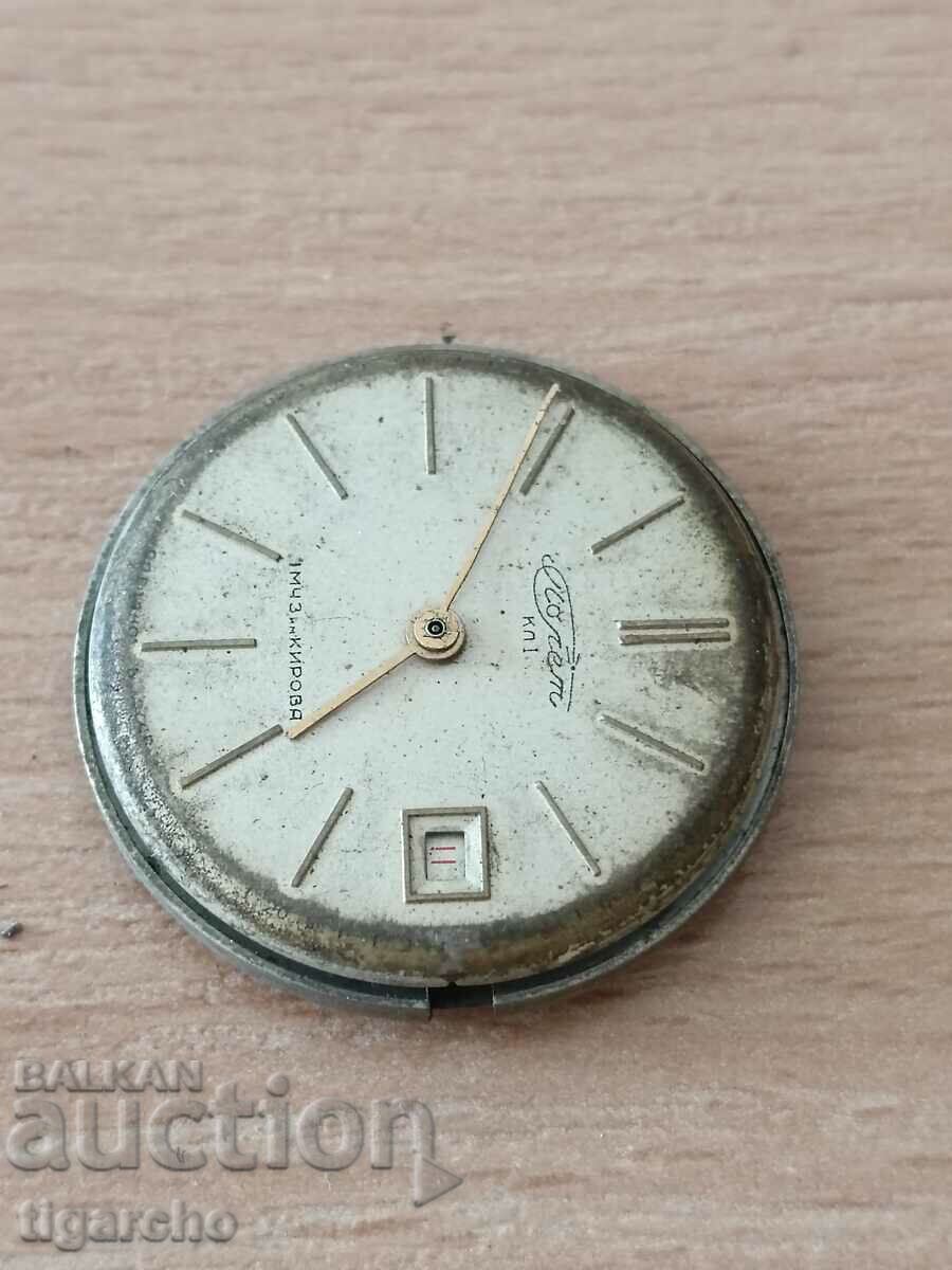 Περιέλιξη ρολογιού πτήσης - 6 Περιέλιξη ρολογιού πτήσης - 6