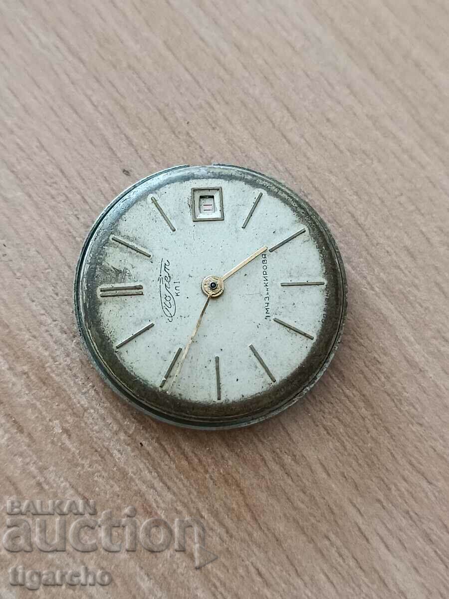 Περιέλιξη ρολογιού πτήσης - 7 Περιέλιξη ρολογιού πτήσης - 7