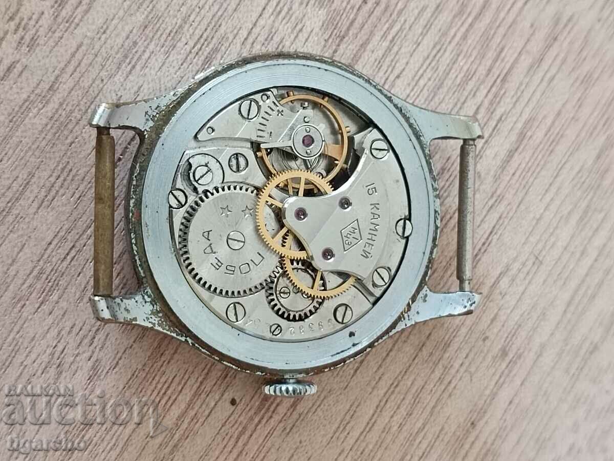 Pobeda watch - 6 Pobeda watch - 6