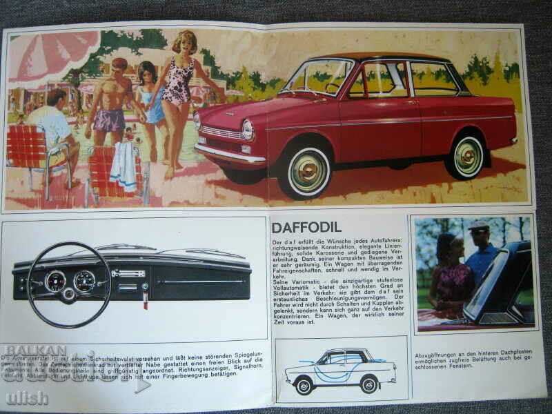 DAF Daffodil car old advertising brochure catalog with price 20.00 BGN | € 10.23 DAF Daffodil car old advertising brochure catalog with price 20.00 BGN | € 10.23