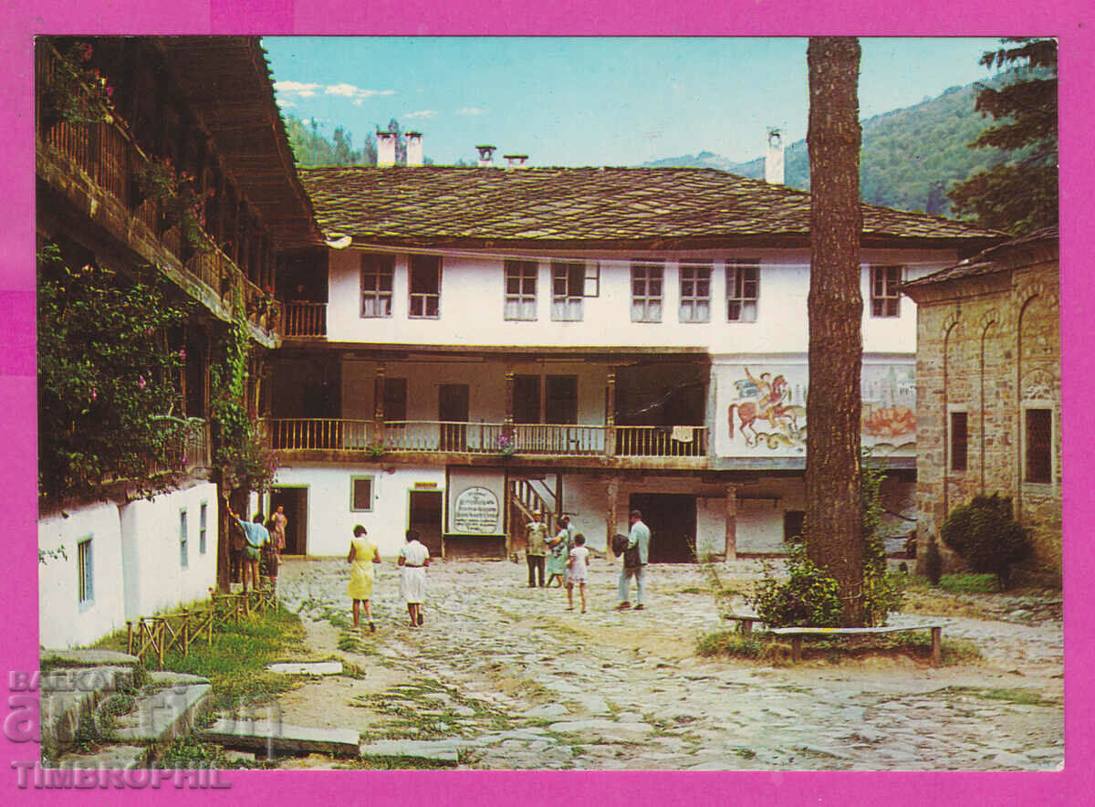 310072 / Troyan Monastery - the eastern wing 1981 September