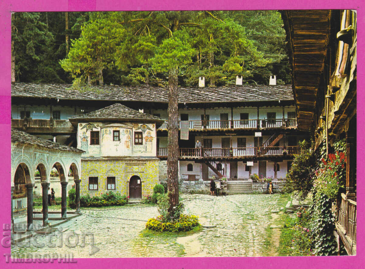 Аукцион 310074 / Троянски Манастир - Сегашните сгради 1975 Септември Аукцион 310074 / Троянски Манастир - Сегашните сгради 1975 Септември