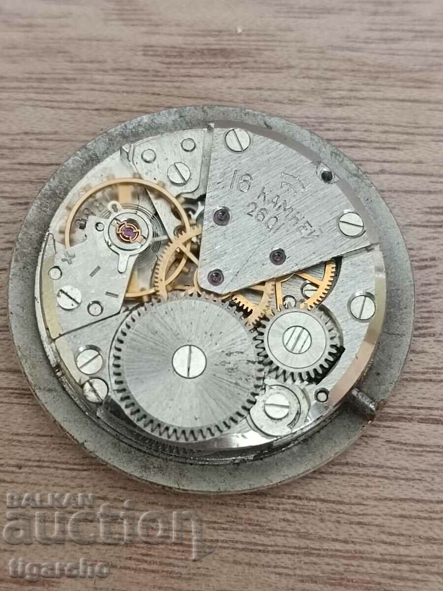 Rocket men's watch movement with price 10.00 BGN | € 5.11 Rocket men's watch movement with price 10.00 BGN | € 5.11