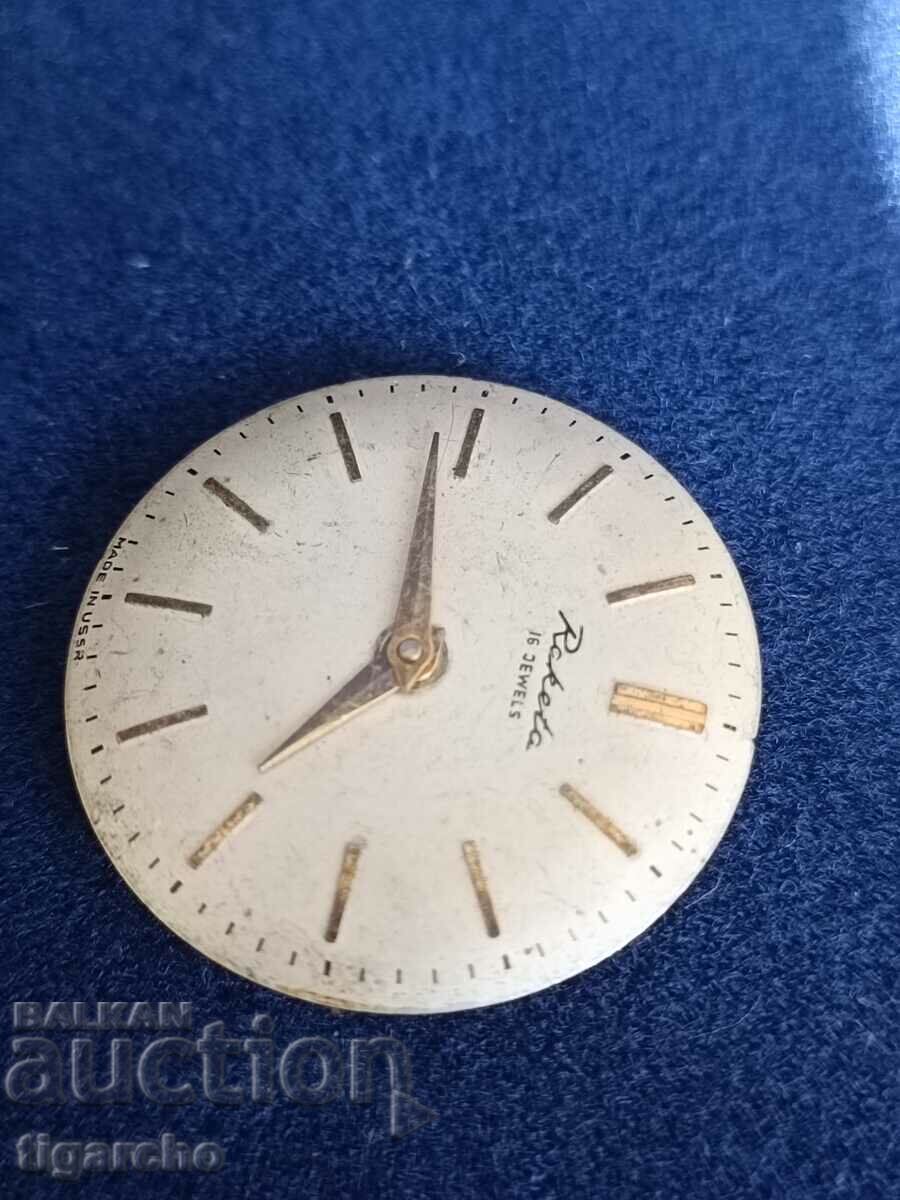 Auction Rocket men's watch movement Auction Rocket men's watch movement