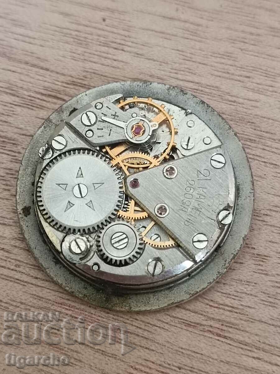 Delivery of Clockwork Rocket