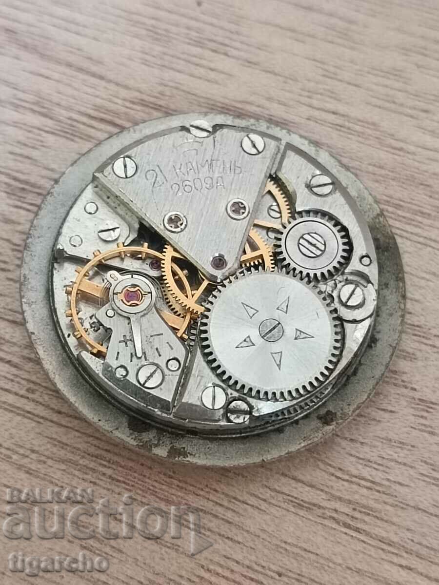 Clockwork Rocket - 5