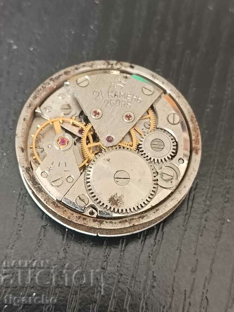 Delivery of Rocket men's watch movement Delivery of Rocket men's watch movement