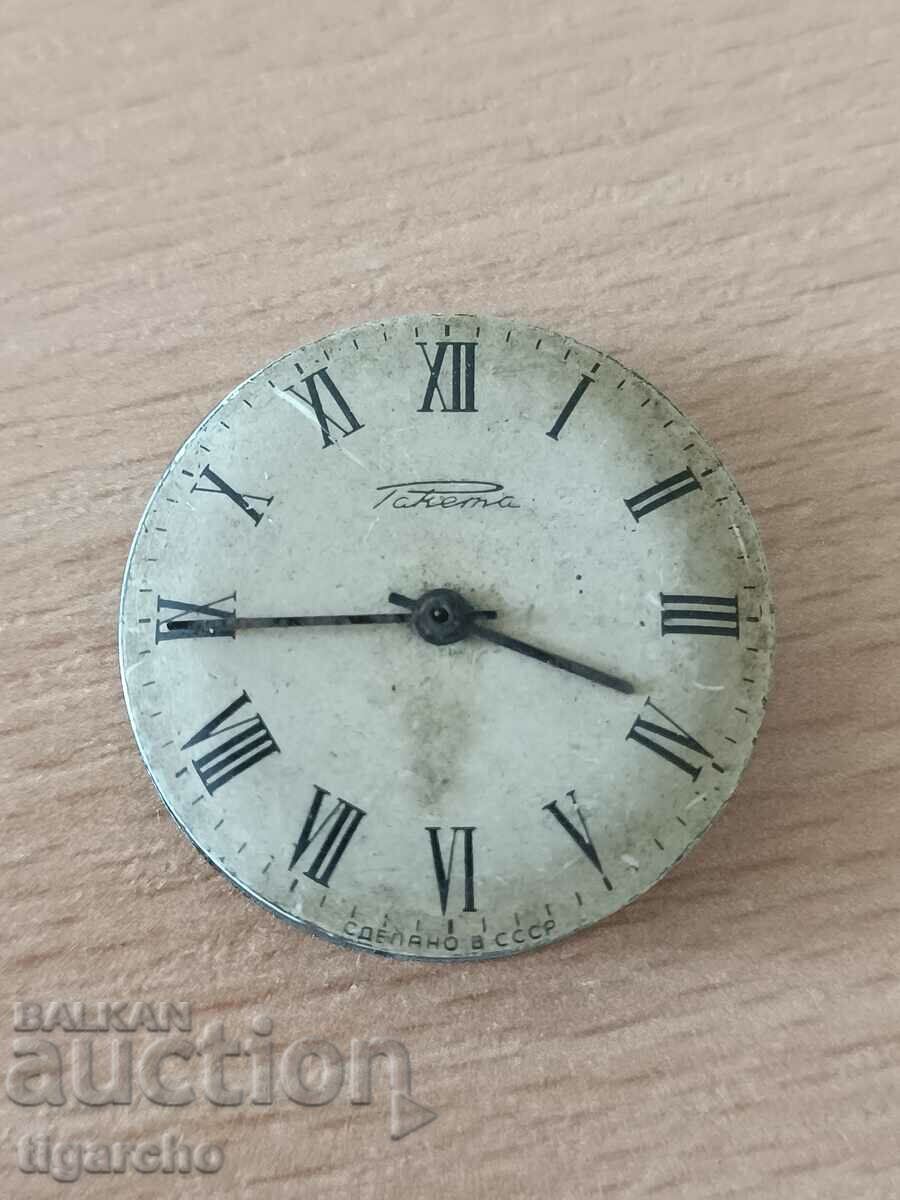 Rocket men's watch movement - 6 Rocket men's watch movement - 6