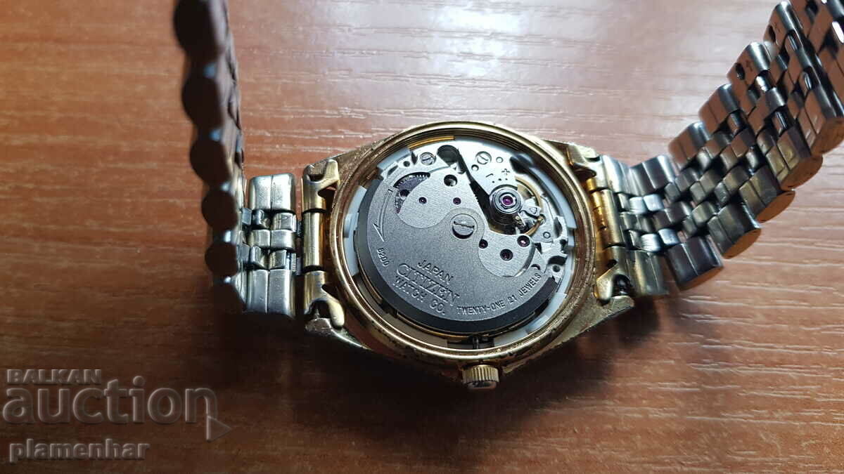 Citizen with price 59.00 BGN | € 30.17 Citizen with price 59.00 BGN | € 30.17